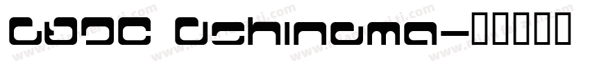 LVDC Ushinuma字体转换
